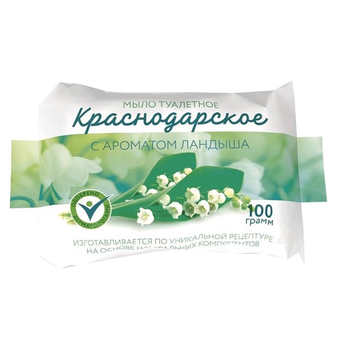 Мыло туалетное 100 г КРАСНОДАРСКОЕ (Меридиан), Ландыш 602375
