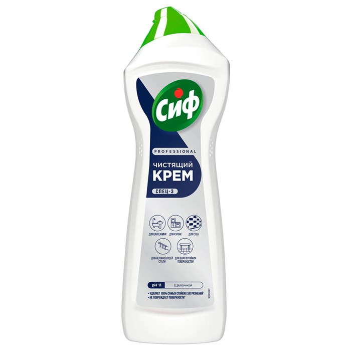 Чистящее средство крем 750 мл, CIF PROFESSIONAL Active Fresh 608338