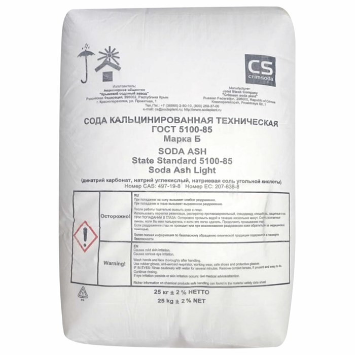 Сода кальцинированная, 25 кг 600679