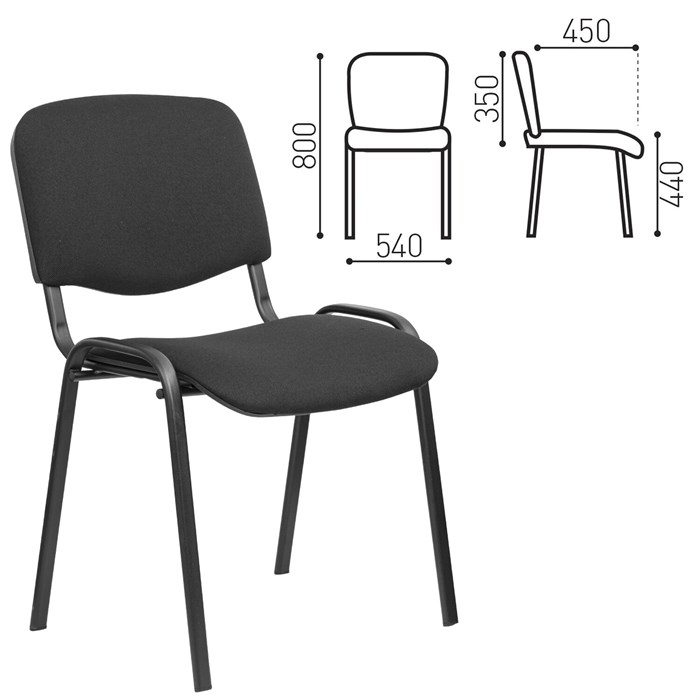 Стул для персонала и посетителей ИЗО, черный каркас, ткань черная, В-14/С-11 530061 - фото 40020