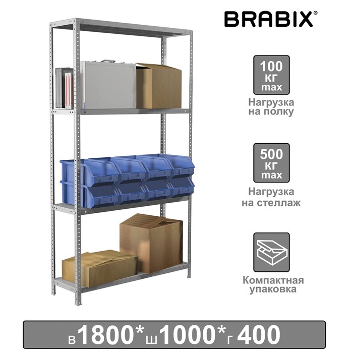 Стеллаж металлический BRABIX MS KD-180/40-4, 1800х1000х400 мм, 4 полки, сборная стойка, 291115 291115 - фото 40223