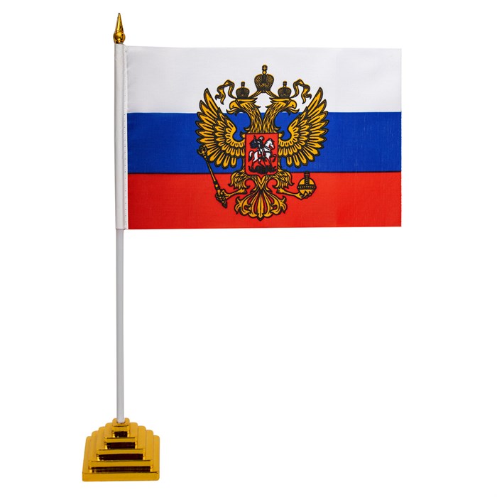 Флаг России настольный 14х21 см, с гербом РФ, BRAUBERG/STAFF, 550183 550183