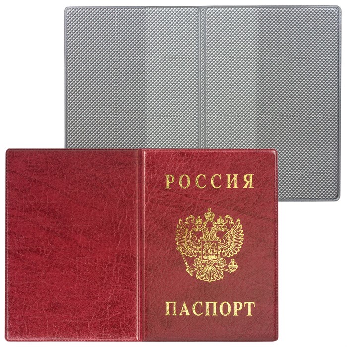 Обложка для паспорта с гербом, ПВХ, бордовая, ДПС, 2203.В-103 235899