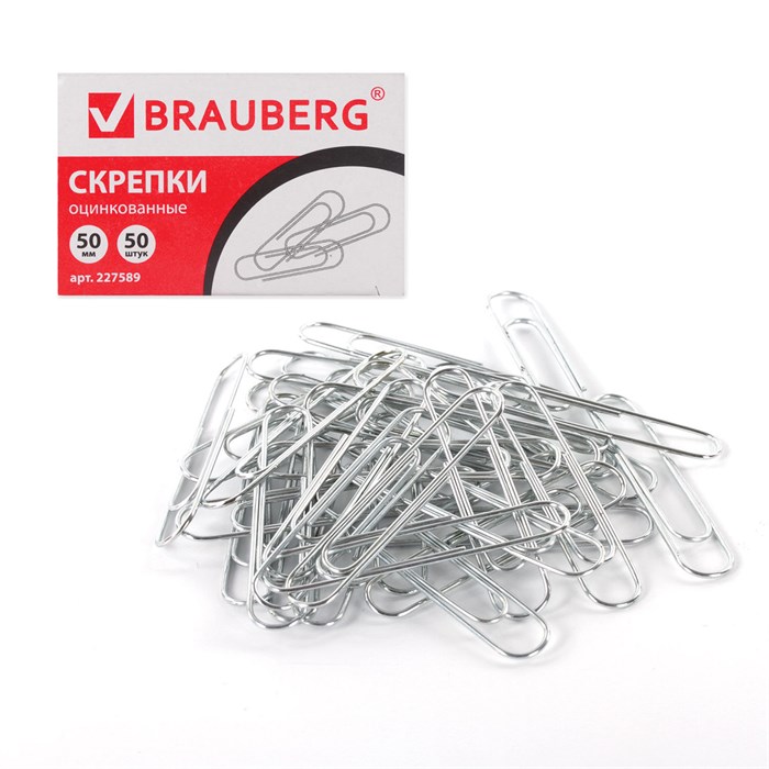 Скрепки большие 50 мм, BRAUBERG, оцинкованные, 50 шт., в картонной коробке, 227589 227589