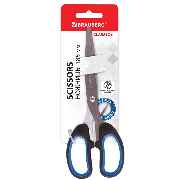 Hoжницы BRAUBERG Classic+, 185 мм, черно-синие, классической формы, резиновые вставки, 236448 236448