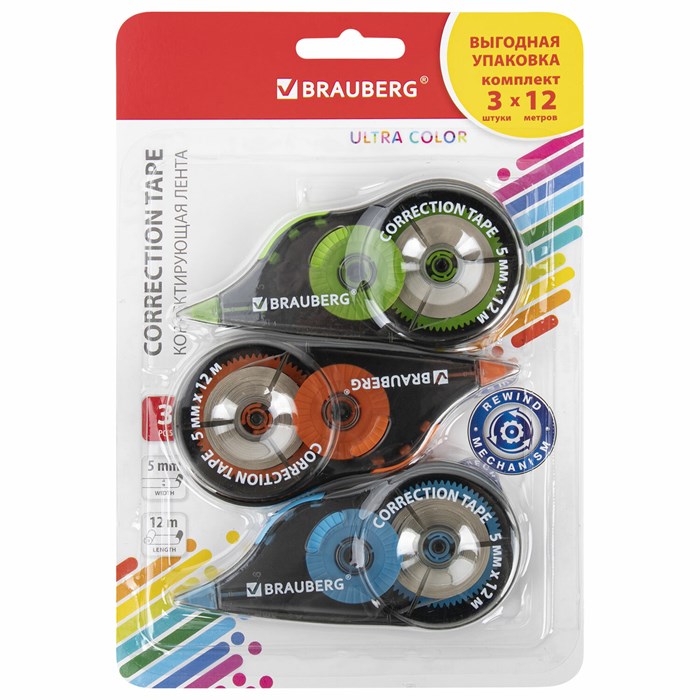 Корректирующая лента BRAUBERG ULTRA COLOR, 5 мм x 12 м, механизм перемотки, ВЫГОДНАЯ УПАКОВКА 3 штуки в блистере, 271253 271253