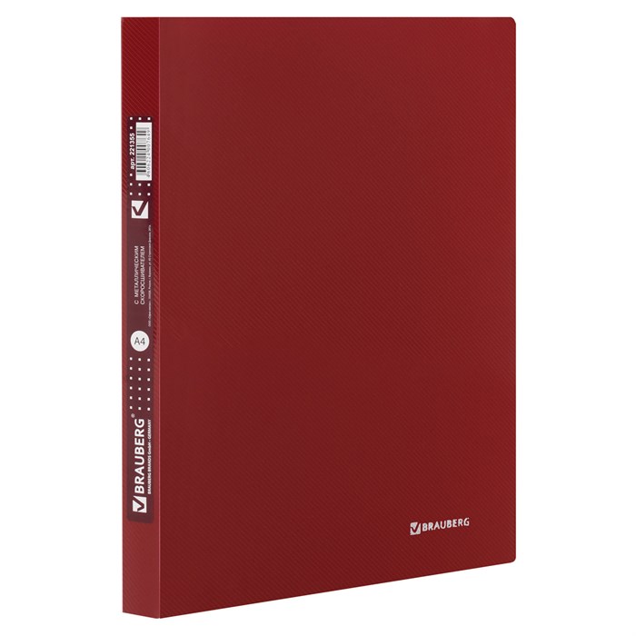 Папкa с металлическим скоросшивателем и внутренним карманом BRAUBERG Диагональ, темно-красная, до 100 листов, 0,6 мм, 221355 221355