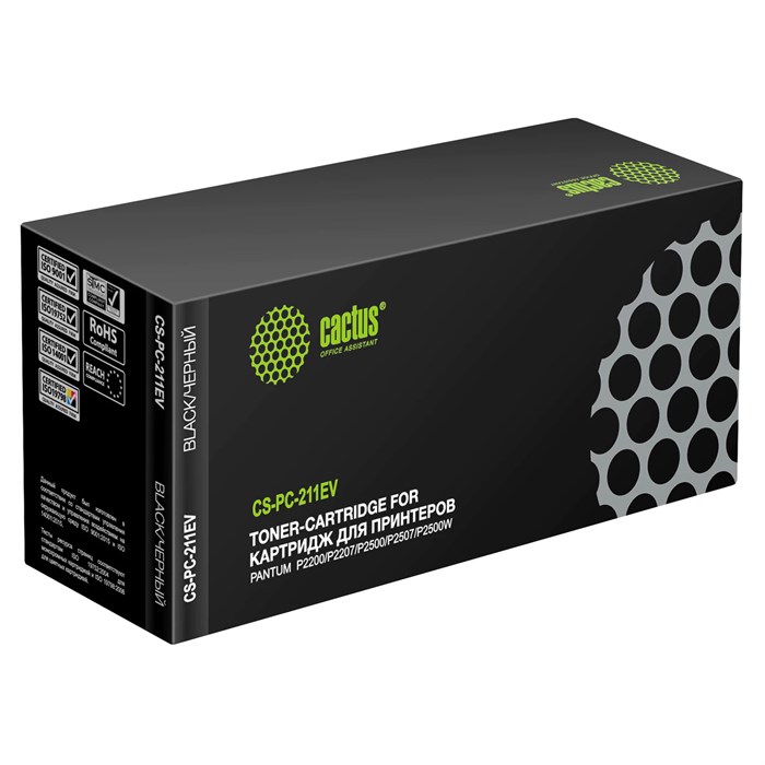 Картридж лазерный CACTUS (CS-PC-211EV) для Pantum P2200/P2207/P2500W/M6500/M6550, ресурс 1600 страниц 363865