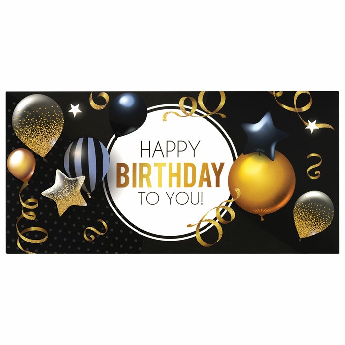 Конверт для денег HAPPY BIRTHDAY TO YOU!, Шары, 166х82 мм, выборочный лак, ЗОЛОТАЯ СКАЗКА, 113751 113751