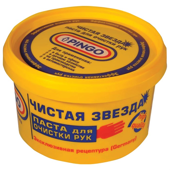Паста очищающая, 650 мл, ЧИСТАЯ ЗВЕЗДА, от самых стойких загрязнений 605182