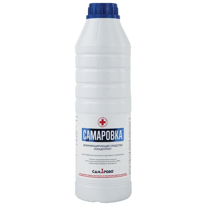 Средство дезинфицирующее 1 л, САМАРОВКА, концентрат 601604