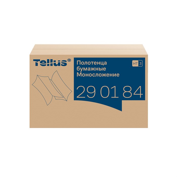 Полотенца бумажные, 200 шт., TORK (Система H3) ADVANCED, 2-слойные, белые, ZZ (V-сложение), КОМПЛЕКТ 20 пачек, 290184 126508