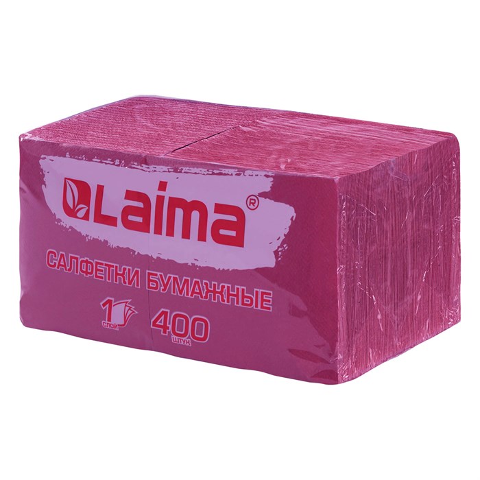 Салфетки бумажные 400 шт., 24х24 см, Big Pack, бордовые, 100% целлюлоза, LAIMA, 114725 114725