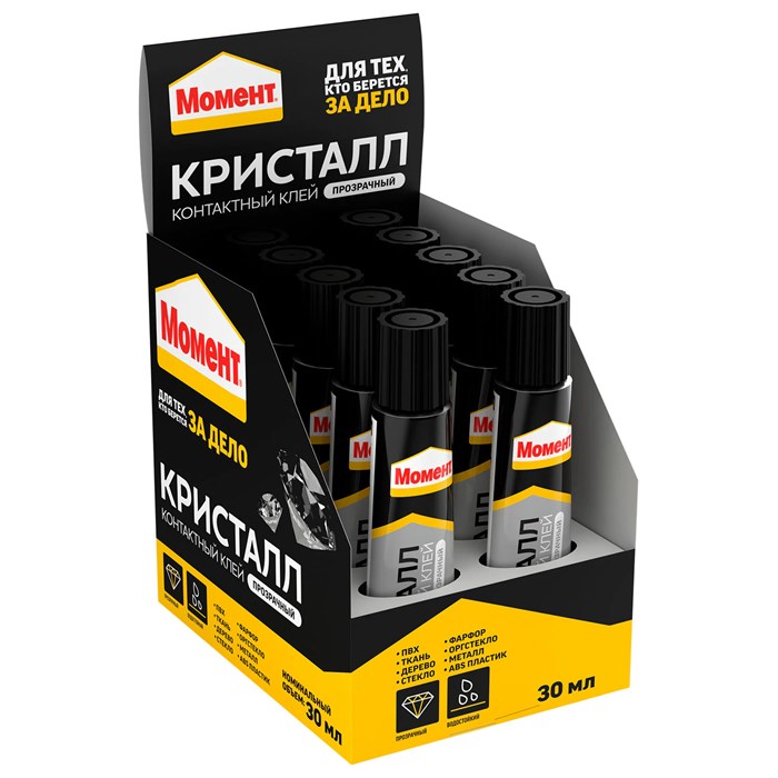 Клей универсальный МОМЕНТ Кристалл, 30 мл, в шоу-боксе, 873873 605643
