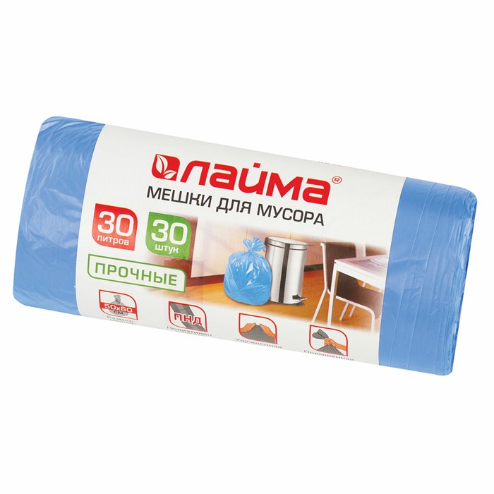 Мешки д/мусора 30л ЛАЙМА, КОМПЛЕКТ 30шт, рулон, ПНД, прочные, 50*60см, 10мкм,синие 601378