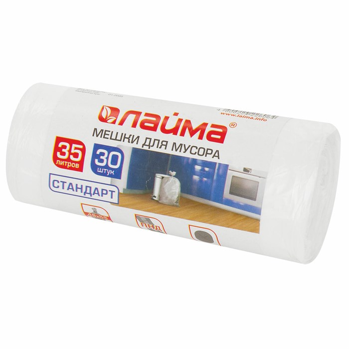 Мeшки для мусoра 35 л белые в рулоне 30 шт., ПНД 6 мкм, 48х55 см, LAIMA, 605538 605538