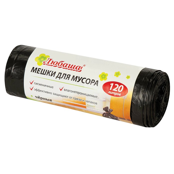 Мeшки для мусoра 120 л черные в рулоне 10 шт., ПВД 20 мкм, 67х100 см, ЛЮБАША эконом, 605333 605333