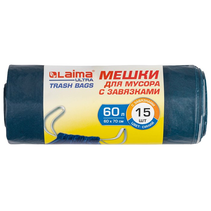 Мешки д/мусора 60л с завязками LAIMA "ULTRA" синие, 15 шт., особо прочные, ПСД 30 мкм, 60х70 см 607696