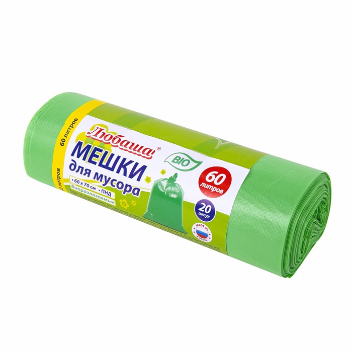 Мeшки для мусoра биоразлагаемые 60 л, зеленые, рулон 20 шт., ПНД 15 мкм, 60х70 см, ЛЮБАША, 608099 608099