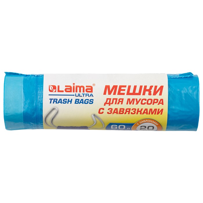 Мeшки для мусoра с завязками LAIMA ULTRA 60 л, синие, рулон 20 шт., прочные, ПНД 17 мкм, 60х70 см, 607692 607692