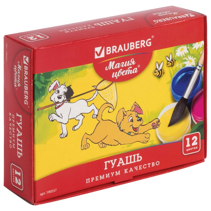 Гуашь BRAUBERG МАГИЯ ЦВЕТА, 12 цветов по 20 мл, 190557 190557