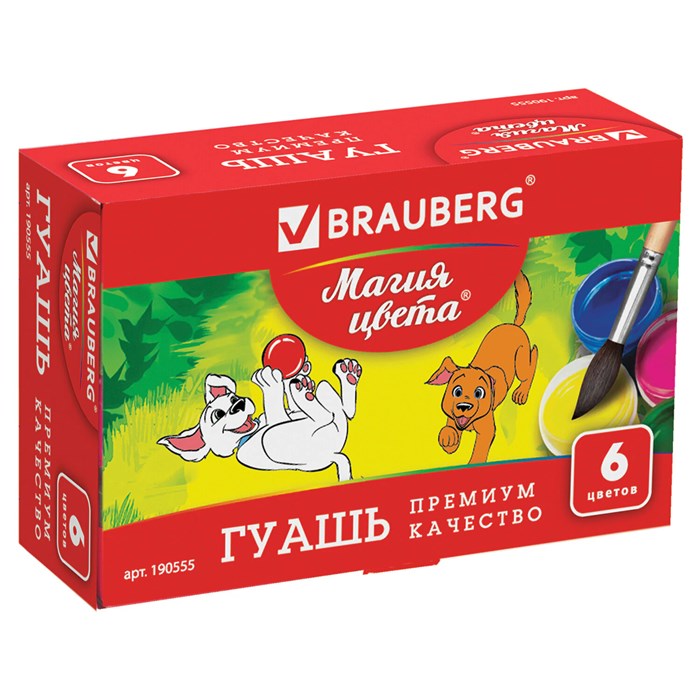 Гуашь BRAUBERG МАГИЯ ЦВЕТА, 6 цветов по 20 мл, 190555 190555
