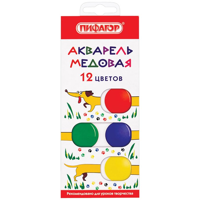 Краски акварельные медовые 12 цветов ПИФАГОР ВЕСЕЛАЯ ТАКСА, картонная коробка, 192007 192007
