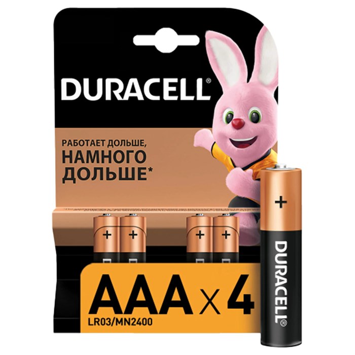 Батарейки КОМПЛЕКТ 4 шт., DURACELL Basic ОРИГИНАЛ, AAA (LR03, 24А), алкалиновые, мизинчиковые 450403