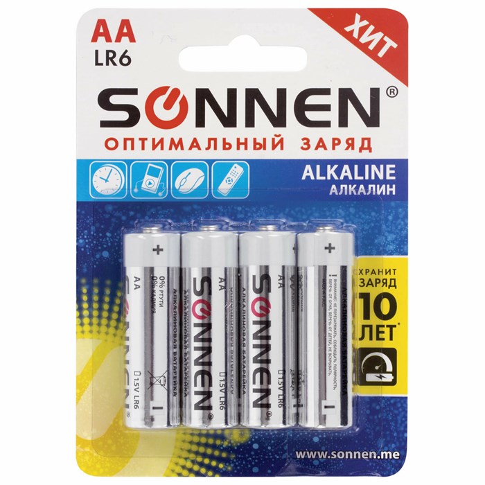 Батарейки КОМПЛЕКТ 4 шт., SONNEN Alkaline, АА (LR6, 15А), алкалиновые, пальчиковые, блистер, 451085 451085