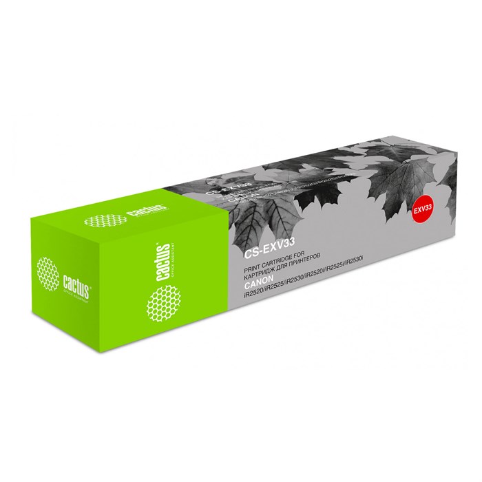 Тонер CACTUS (CS-EXV33) для CANON iR-2520/2525/2525i/2530/2530i, черный, 700 г, ресурс 14600 стр. 320795