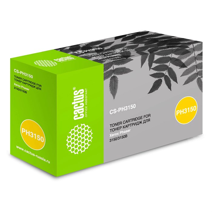 Тонер-картридж CACTUS (CS-PH3150) для XEROX Phaser 3150, ресурс 5000 стр. 320872