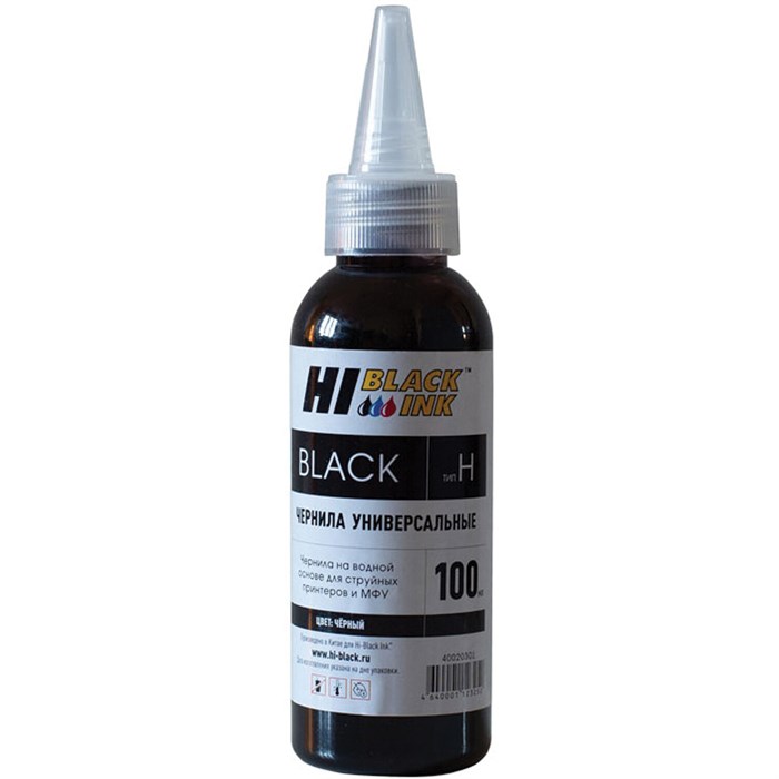 Чернила HI-BLACK для HP (Тип H) универсальные, черные 0,1 л, водные, 15070103864 361519