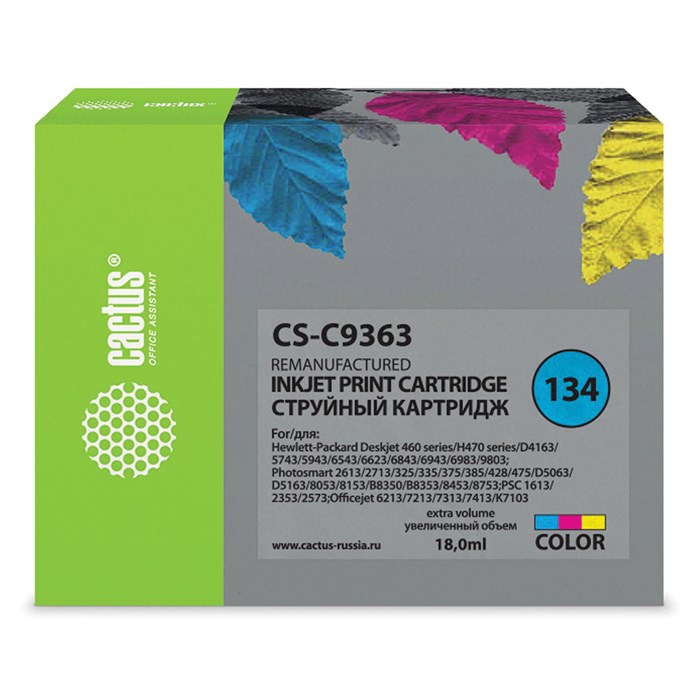 Картридж струйный CACTUS (CS-C9363) для HP Photosmart 2573/DeskJet 6943, цветной 361846
