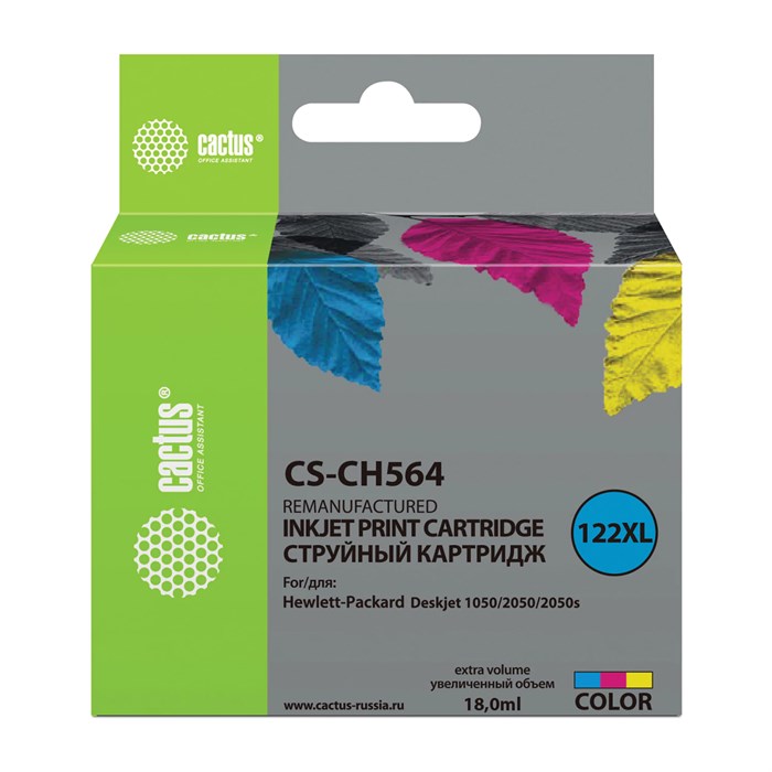 Картридж струйный CACTUS (CS-CH564) для HP Deskjet 1050/2050/2050S, цветной 361854