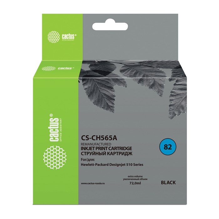 Картридж струйный CACTUS (CS-CН565A) для плоттера HP Designjet 510, черный, CS-CH565A 361912