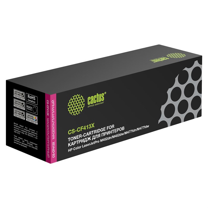 Картридж лазерный CACTUS (CS-CF413X) для HP LaserJet Pro M477fdn/fdw/M452dn/nw, пурпурный, ресурс 5000 стр. 362285