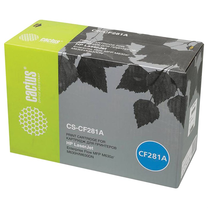 Картридж лазерный CACTUS (CS-CF281A) для HP LaserJet M604n/M604dn/M605/M606/M630, ресурс 10500 стр. 362306