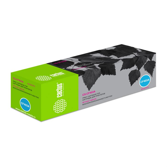 Картридж лазерный CACTUS (CS-CF403A) для HP LaserJet Pro M277n/dw/M252n, пурпурный, ресурс 1400 стр. 362469