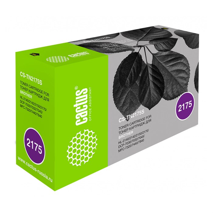 Картридж лазерный CACTUS (CS-TN2175S) для BROTHER DCP-7030R/7045NR/MFC-7320R/HL-2140, рес 2600 страниц 362684