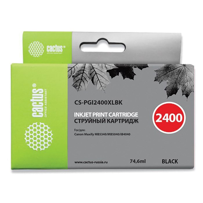 Картридж струйный CACTUS (CS-PGI2400XLВК) для CANON iB4040/MB5040/MB5340, черный, CS-PGI2400XLBK 362770