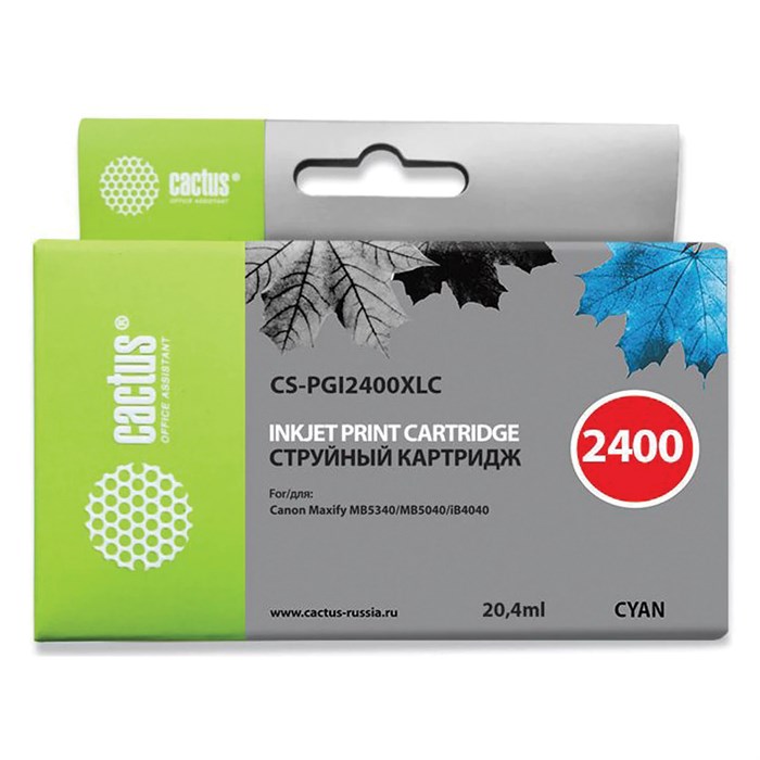 Картридж струйный CACTUS (CS-PGI2400XLC) для CANON iB4040/MB5040/MB5340, голубой 362771