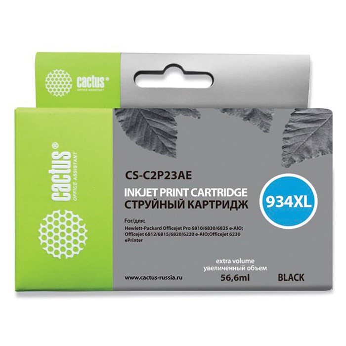 Картридж струйный CACTUS (CS-C2P23AE) для HP Officejet Pro 6830/6230, черный 362828