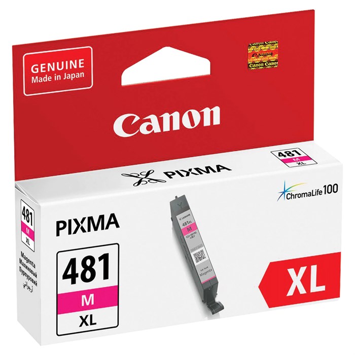 Картридж струйный CANON (CLI-481M XL) для PIXMA TS704 / TS6140, пурпурный, ресурс 474 страницы, оригинальный, 2045C001 363219