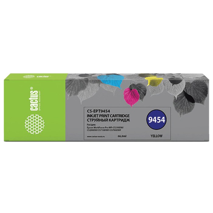 Картридж струйный CACTUS (CS-EPT9454) для Epson WF-C5290DW/WF-C5790DW, желтый 363370
