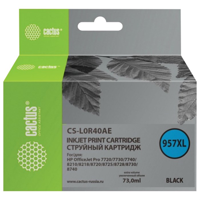 Картридж струйный CACTUS (CS-L0R40AE) для HP OfficeJet 8210/8218/8720/8725/8730, черный 363643