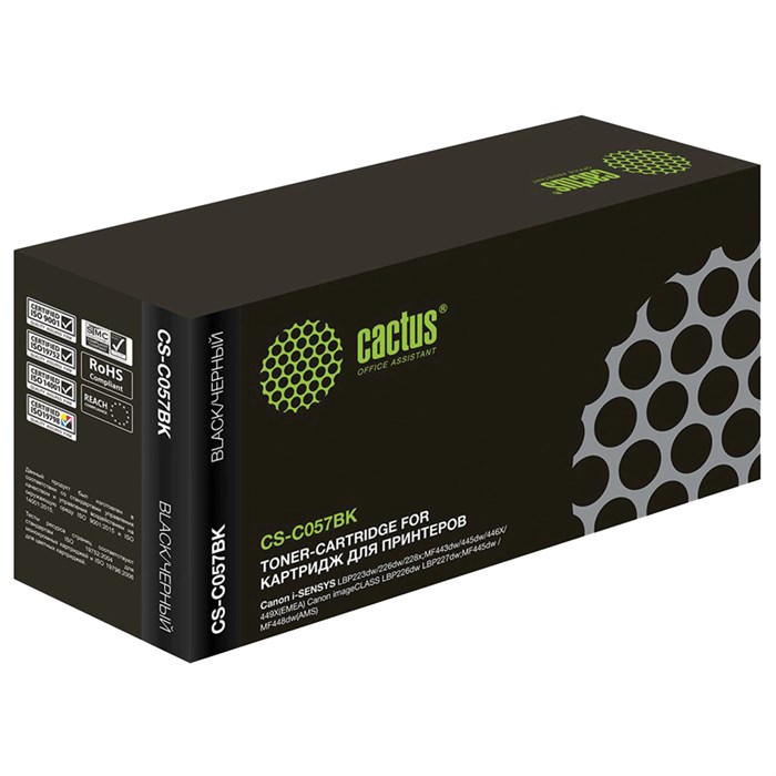 Картридж лазерный CACTUS (CS-C057BK) для Canon i-SENSYS LBP223dw/226dw/228x, ресурс 3100 страниц 364061