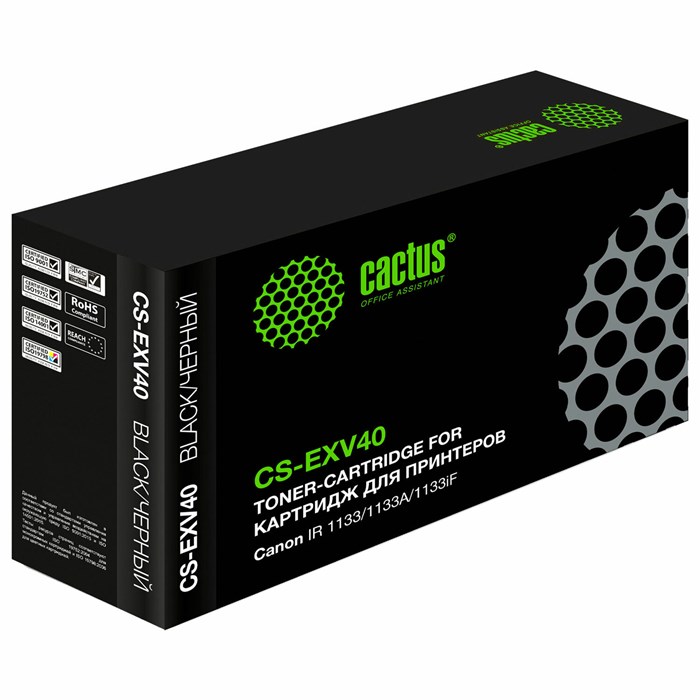 Картридж лазерный CACTUS (CS-EXV40) для Canon IR 1133/1133A/1133iF, ресурс 6000 страниц 364128