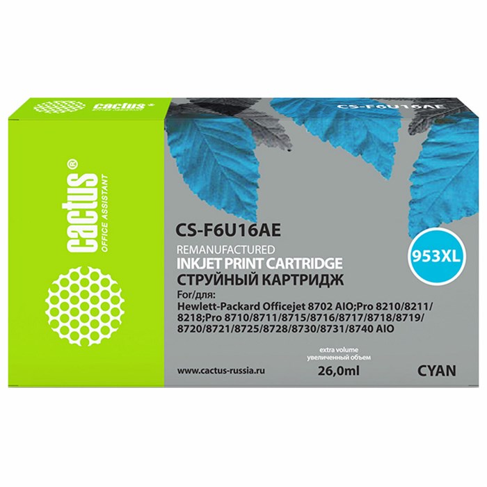 Картридж струйный CACTUS (CS-F6U16AE) для HP OfficeJet Pro 7740/8210/8218/8710, голубой 364180