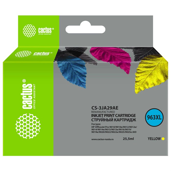 Картридж струйный CACTUS (CS-3JA29AE) для HP OfficeJet Pro 9010/9010e/9012/9014, желтый 364204