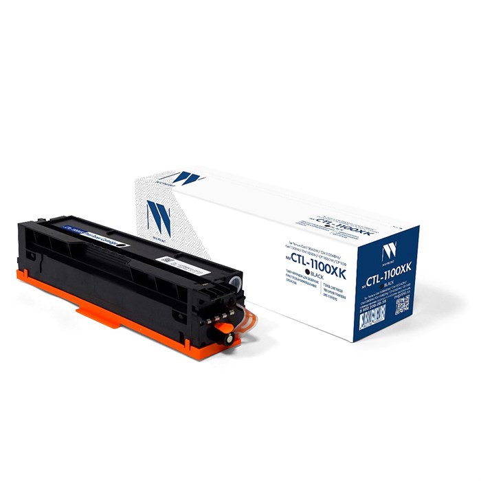 Картридж лазерный NV PRINT (NV-CTL-1100XK) для Pantum CM1100/CP1100, черный, ресурс 3000 стр. 364398